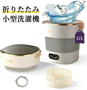 @ ^ ܂肽ݐ@ E@\t |[^u@ 12L e ȒP roXPbgt ߐ 󎞊Ԃ̒߂\ ~j@ RpNg@ xr[pi xr[ C 