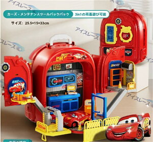 fBYj[ J[[X}bNC[EobNDisneỹobOZbg܂܂܂Ƃ̂NX}Xv[gav[gVN̑蕨qւ̃v[gq