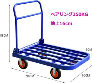 L[J[g ܂肽 d  ω׏d 300kg RpNg 90×60×86cm Ɩp L[J[g RpNg Â Ȃ ϖՐ z  hЗpi ƒp sp