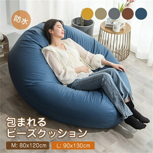 i r[YNbV h \t@[ M/L TCY \t@ 傫  zc qlɍœK ɏr[Y 􂦂 Jo[O r[YNbV w Jo[􂦂 ֎q R