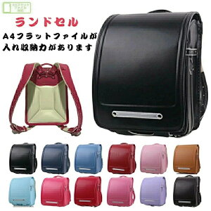 hZJo[ j̎q ̎q hZ ΂ w A4tbg t@CΉ hZ NAt@CΉ hZ [ qp  JtLfBX^C y 