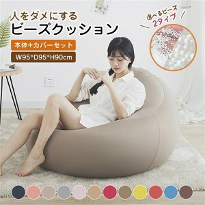 i ɏr[YNbV 1l|\t@ NbV X[Xn \t@NbV NbV\t@ r[Y\t@\t@[ TCY \t@ 傫  zc qlɍœK 