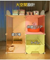 楽天市場】ニャンとも清潔トイレ（ケージ｜猫用品）：ペット・ペット 