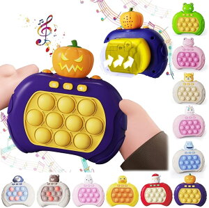 vbV |bv ou ߋ tBWFbg vbV|bv|bv ڂ |bvCbgQ[  NCbNvbVQ[ 炽 ObY ߋ nEB