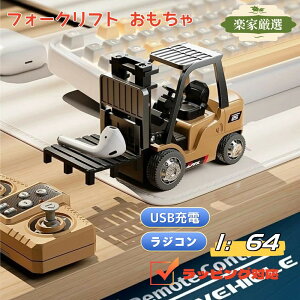 tH[Ntg WR   RtH[Ntg j̎q v[g mߋ RC q Ǝԗ 6 7 8 9 10 LbY a Ԃ NX}X WRJ[ H