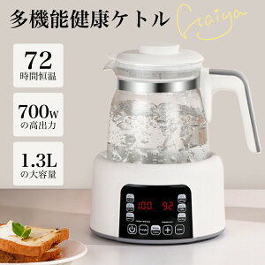 dCPg ^ KX Pg ~NPg @\{gq[^[  KX ~N߃|bg }xr[~NM[^[ x ۉ@\ 􂦂  ^