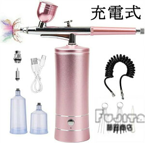 yyVX[p[SALEzGAuV [d GA[uV GAuVRvbT[ USB type-C GAuVnhs[X a0.3mm RvbT[ GAuVp h DIY G