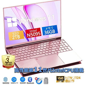 m[gp\R windows11  Vi Microsoftoffice2019 11CPU N5095 tHDt SSD 1TB 15.6C` WEBJ  Bluetooth Mtg v[g ^m[g Vip\R USB IPSt Intel Celeron 2025 ŐV