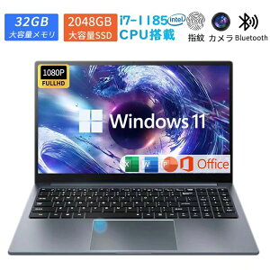 �_3�N�ۏ؁Ioffice�t���^�m�[�g�p�\�R�� office�t�� �����ݒ�ς� Windows11 �V�i �����\ �w��F�� 15.6�C���` �t��HD�t�� PCoffice I7 1185G7CPU MX450�r�f�I�J�h 3.0GHz 4�R�A 16GBRAM 2048GB ����SSD WEB�J���� ����