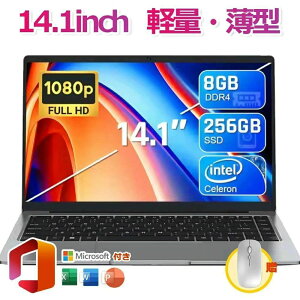 �y14�C���`�y���݌v��Office�t���z�m�[�g�p�\�R�� �V�i �����ݒ�� windows11 ��12����C���e�� �p�\�R�� ���𑜓xIPS�t�� Celeron N5095/J4025 ������8GB/12GB SSD 512GB �p�\�R�� ���{��L�[�{�[�h Web�J����