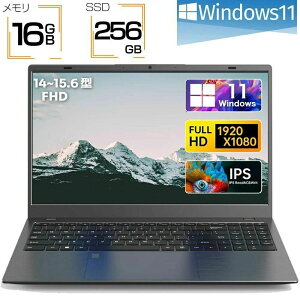 �y�V�i�E3�N�ۏ؁z�m�[�g�p�\�R�� �V�i ���� windows11 �p�\�R�� �y�ʃm�[�gPC �����ݒ�� 3�N�ۏ� 14/15.6�C���` ��13����CPU intel i5 �C���e�� CelcronN5095������8GB/16GB SSD���� 256GB/512GB WEB�J���� ��e