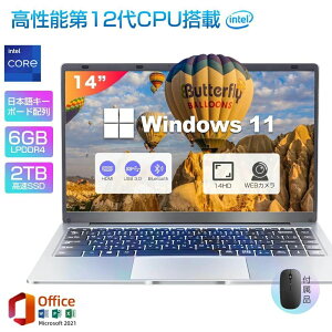 �O�N�ۏ� �p�\�R�� �m�[�g�p�\�R�� office�t�� ��13���� CPU �t��HD�t�� �����\������ 32GB SSD 2TB�w��F�� ��p�t�@z�� �r�W�l�X ���S�Ҍ��� �����ݒ�� �p�\�RWindows11 Pro �m�[�gPC 1 laptop