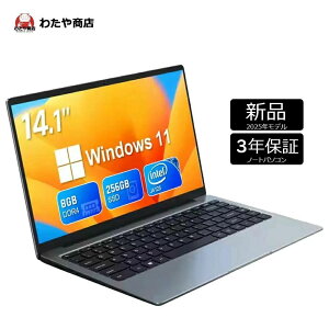 �yOffice�t���E3�N�ۏ؁z�m�[�g�p�\�R�� �V�i �����ݒ�� windows11 ��12����C���e�� �p�\�R�� ���𑜓xIPS�t�� Celeron N5095/J4025 ������8GB/12GB SSD 512GB �p�\�R�� ���{��L�[�{�[�h Web�J���� WIFI Bluetoo