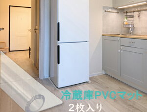 103010OFFI①Ƀ}bg  65*70cm 2.0mm 2 DEWEL LYh~}bg PVC}bg @}bg LYh~ ݖh~ ~ @ یV[g Lb`}bg g[ ֎q ^