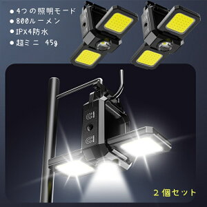 SSP5{UP10OFFILED d LEDCg  LEDƓ COBƓ 45g iK ~j }Olbg ^ 800[ ~jd USB[d 5_[h iK P