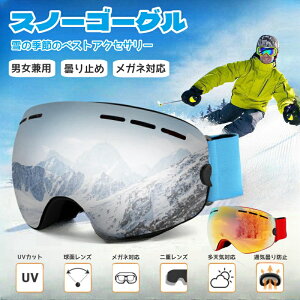 103010OFFIXm[S[O XL[S[O Xm[{[h XL[ S[O XL[S[O Xm[S[O UVJbg jp ʃY h/h/ho Oh~ XL[EFA 