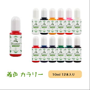 }\P5{UPWpF 10ml 12{ UVW G|LV XeBbNt {12F  悭F | VRf Wt F Zbg Biutee