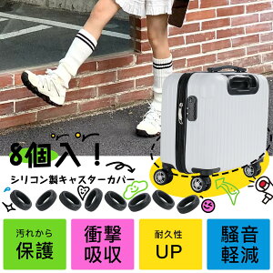 Ӎx|Cg5{UPILX^[Jo[ X[cP[X ^CJo[ 8Zbg L[P[X ԗփJo[ L[obOzC[Jo[ VR h~ É  ]h~ וی 