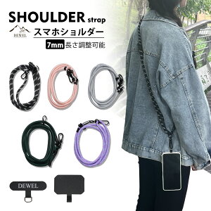 Black Friday P5{2510OFFDEWEL X}zV_[ Xgbv V_[  X}z XgbvV_[ S@Ή Xgbvz_[ gуXgbv | X}z ΂߂ | 