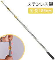 楽天市場】押し棒 銛の通販