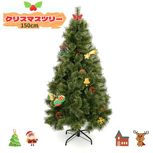 X[p[SALEP5{10%NX}X c[ 150cm k   k[hc[ ܂Ŗ{  LxȎ} gȒP hCcgEqc[ [bpgEqc[ v