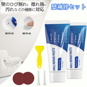 Ԍ5OFFIyǃLYCE2{ZbgzSEISSO ǕC ǌC Zbg ǕC ܃pe 100g 250g lWC Ђъ  C菝  C ǏCN[ ǃpb`CLbg