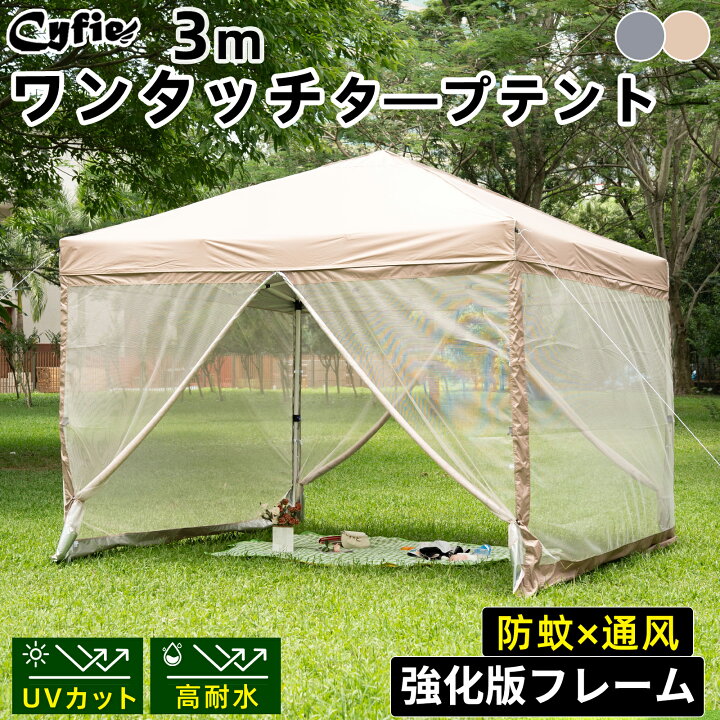 楽天市場】マラソンP5倍☆限定10％券♪【組立簡単・高強度スチール 
