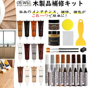 103010OFFIDEWEL t[O C  C J^ؐiCZbg t@CN[ 12+8F ؐi C  C ؍Hpe lW C _ N B B Ђъ