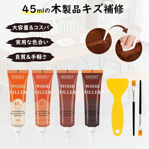 10OFF{P5{1110܂ŁISEISSO t[O C 45ml 4F ؐiLYCN[   C C Ă T C LYB LYC 菝 pe  C ̏  