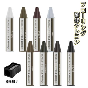 11/1聚P10{{10OFFIDEWEL t[O C N lW C ƋCN 8F  B Ƌ   C C ؐiLYCZbg ؂ Ђ ȂǕ