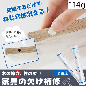 P5{UP510OFFIDEWEL G|LVpe 114g1{ dx  ڒ ϔM ω ϊ ڒ RC Ђъ lW  C RN[g  lWbN z `pe ͑pr