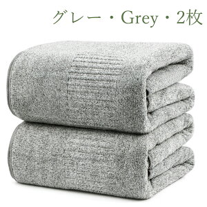 �y������P5�{��12%OFF���I2��/�|�@��/160�z�o�X�^�I�� �|�^�I�� �唻 ���� �R�� ���L ���炩 160×90cm �o���u�[�^�I�� �ӂ�ӂ� �����^�I�� ���� �u�ԋz�� �q���� �̐@�� �Ԃ���� �R�ۃ^�I�� �X