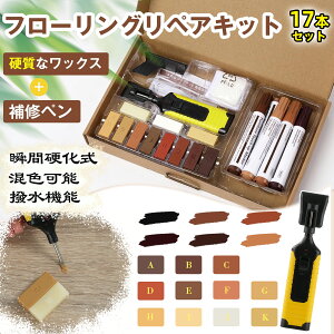 P5{103010OFFIy17{ZbgzSEISSO t[O C t[OyALbg ƋC LYC  bNX Cy ؐi hA Lrlbg̏ Ђъ  C d