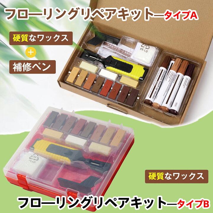 楽天市場】7月15日限定10％券付♪【最強配送○11本/17本セット】SEISSO 