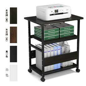 P5倍UP●15日限定10％OFF♪プリンター台 プリンターラック DEWEL パソコン ワゴン 幅40cm 奥行60cm パイプ太さ20mm サイドワゴン pcワゴン サイドデスク デスクワゴン キャスター付き パソコンラック 収納棚 pcラック デスク下机 収納 書類 収納 高さ70cm