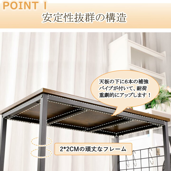 楽天市場】4/10限定クーポン配布中♪【最強配送】水槽台 幅90cm 水槽棚 