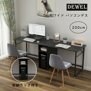 LINEFB5OFFIp\RfXN cCfXN 200cm s60cm 2lp ot PC{̎[I bNt [ ChfXN ȃXy[X ׋ wK  fXN PCfXN  