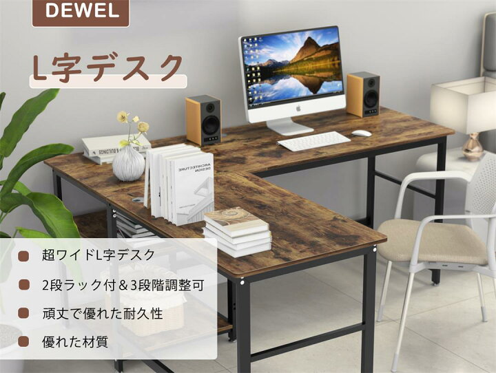 楽天市場】P5倍☆8月5日限定10％OFF！パソコンデスク L字型 DEWEL  