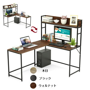 103010OFFIR[i[fXN L^ 150 E։\ DEWEL 150X110X145cm e[Np p\RfXN [bNt ؐ ItBX PC Q[~O fXN  ؖڕ t[݌v O