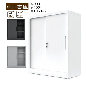 yBlack FridayzP5{2510OFFIˏ t 900×s400×1050mm 3i X`[ Ⴂ VXe[ A4Ή X`[Lrlbg XyAL[t It ޒI ۊ