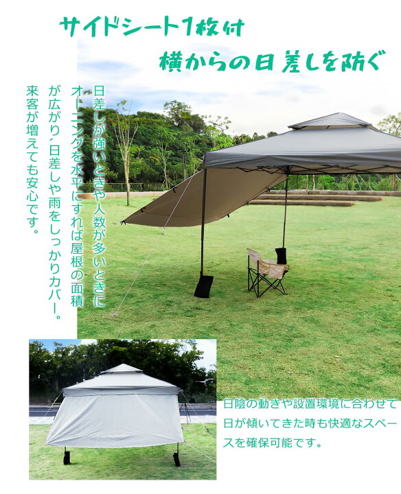 楽天市場】マラソン先行10％OFF♪タープテント 3Mx3M コーティング 