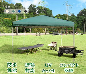 103010OFFI^[veg UVJbg 3Mx3M R[eBO h hJ X`[t[ AEghAp ՔM OJbg ^ [ܕt ^ѕ֗ Oi\ ^ Lv