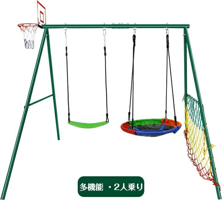 DIYブランコ ☆ 運んで組み立てます(*^^*)