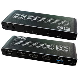 Iseebiz HDMI切替器 HDMI2.0 3入力1出力 4K60HZ HDCP2.2 HDR キャプチャー機能搭載USB3.0対応4K60HZパススルー出力 PS5/PS4/Switch対応 日本語取扱説明書付 生放送 ライブ配信