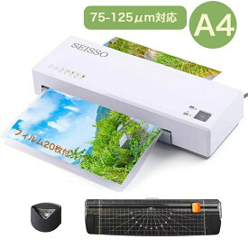15日限定全品10％OFF！【最強配送】ラミネート ラミネート機 ラミネーター A4対応 75-125μm対応 2-3分間ウォームアップ 3in1多機能 最大0.5mm対応 泡なし 波打ち防止 気詰まり防止 ホット/コールドモード 家庭用 オフィス用 /事務用/年賀状/写真用