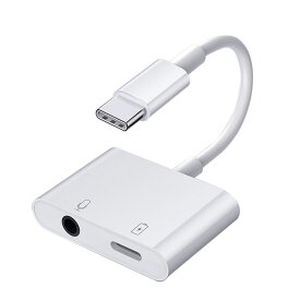 Type C イヤホン変換 アダプター USB-C to 3.5mm Iseebiz デジタルオーディオ DAC 通話 急速充電 クリックチャージ 音楽聞きながら充電 iPad Pro 2018/Google pixel 3/Xperia xz3/Huawei P20などType-Cポートのデバイスに対応