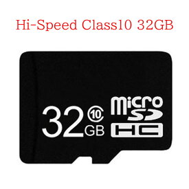 マイクロSDカード 32GB クラス10 microSDカード microSDHCカード SDカード class10 メモリーカード TFカード 送料無料 MSD-32G