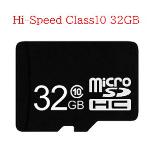LINEFB5OFFIX[p[SALEIP5{UPI}CNSDJ[h 32GB NX10 microSDJ[h microSDHCJ[h SDJ[h class10 [J[h TFJ[h  MSD-32G