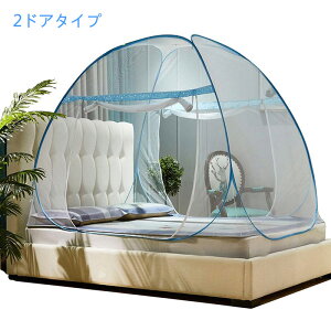 1010OFFIᒠ VO _u LO ^b` 2hA^Cv t Jf΍  悯 x gsv [֗ ܂肽ݎ 150x200x135cm