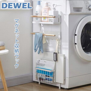 }\P5{UP@[bN ①ɉbN Εt ω׏d15kg tƕsp DEWEL }Olbg Ԏ[ ԃbN h[[ tȒP @TChbN